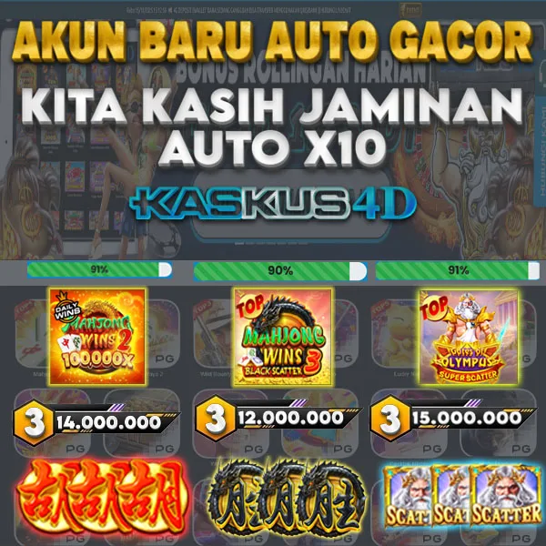 KASKUS4D