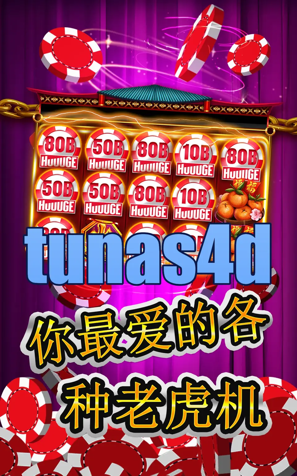 tunas4d Masuk